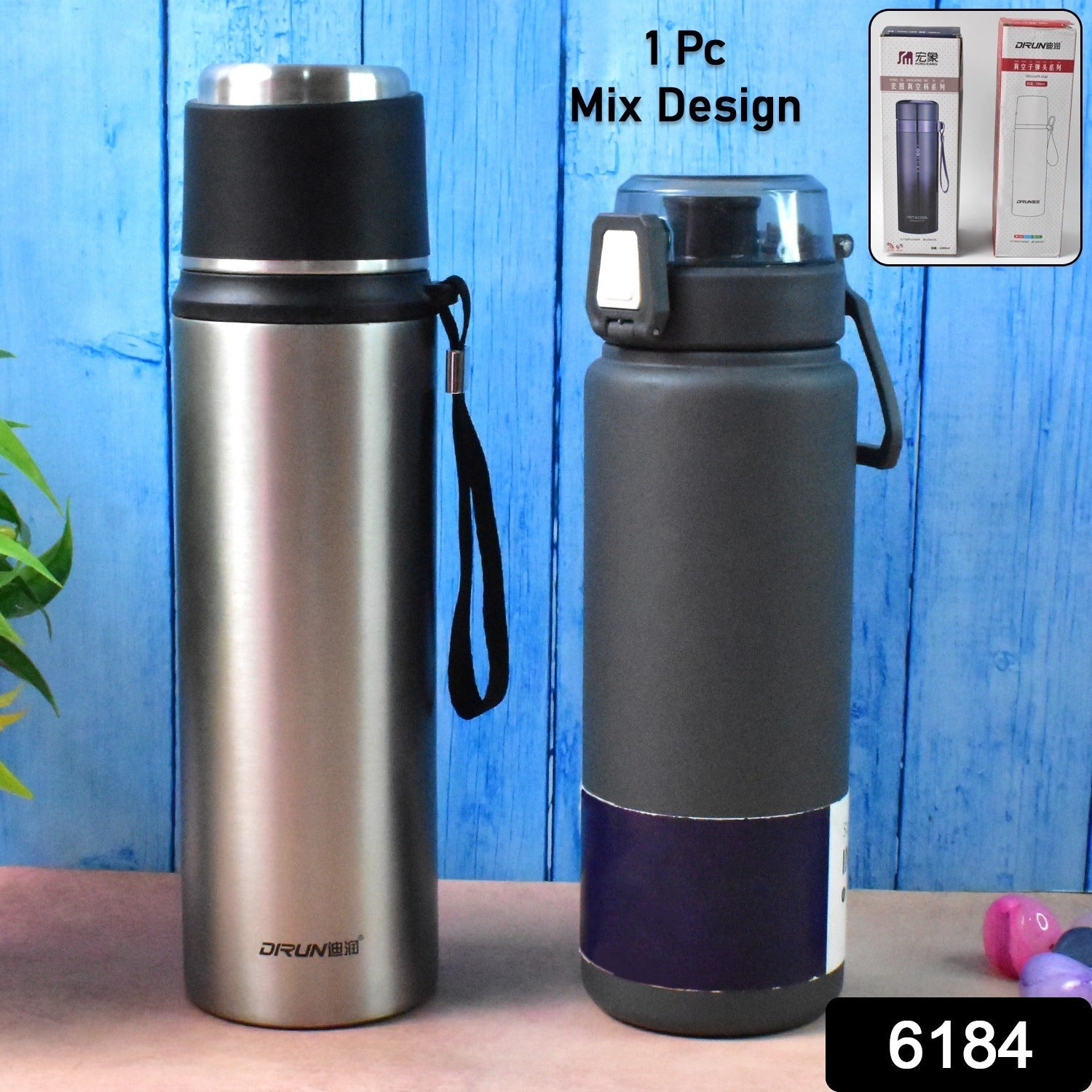Stainless Steel Vacuum Water Bottle Approx 700ml (1 Pc) Stainless Steel Vacuum Water Bottle Approx 700ml (1 Pc)